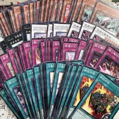 ヴァリアント・スマッシャーズ　ノーマルカード90枚　まとめ売り　引退品　遊戯王