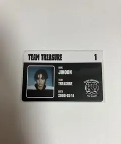 2026年最新】treasure シーグリ ジフンの人気アイテム - メルカリ