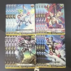 2026年最新】4コン ブラントゲートの人気アイテム - メルカリ
