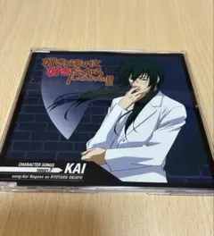 2026年最新】好きなものは好きだからしょうがない カードの人気