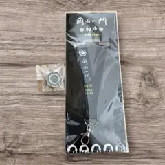 ジュンピー様　専用