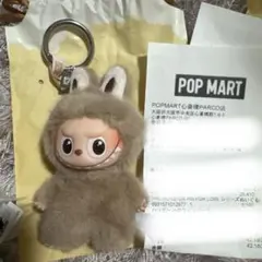 ラブブ 専用出品 2025年最新】labubuの人気アイテム - メルカリ