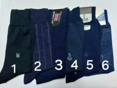 ビジネスソックス 薄手