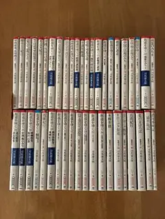 辻 秀一フローマインドCDプログラム全24かんセット+おまけ付 - メルカリ