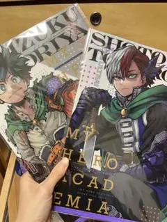 僕のヒーローアカデミア クリアファイル 2枚セット 轟焦凍 緑谷出久