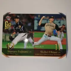 大谷翔平，藤浪コラボ