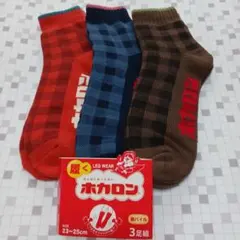 【新品】②　レディース　ホカロン　総パイルソックス　3点セット