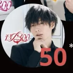 あほの坂田。 となりの坂田。アニメイト特典缶バッジ 50点 2026年最新】となりの坂田缶バッジの人気アイテム - メルカリ