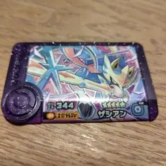 tanme様 リクエスト 2点 まとめ商品