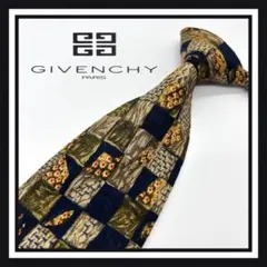 【高級ブランド】GIVENCHY ジバンシー ネクタイ ⑥