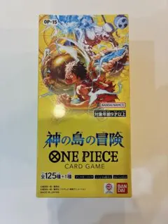 2026年最新】種別：ボックス ワンピース カードゲームの人気アイテム