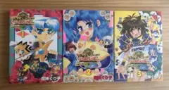 【全3巻セット】わくわくぷよぷよダンジョン 魔神ぐり子 全巻まとめ売り