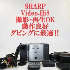 2026年最新】sharp vlの人気アイテム - メルカリ