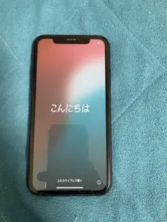Apple iPhone XR ブラック 本体