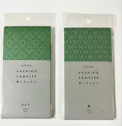 3ダルマ刺し子ふきん布パック2個セット
