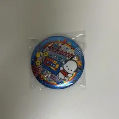 【サンリオ】キラキラBIG缶バッチ ポチャッコ