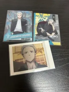 WIND BREAKER 梅宮一 まとめ売り（画像2枚あり）