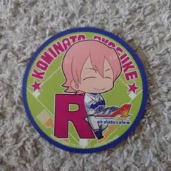 ダイヤのA コースター 小湊亮介
