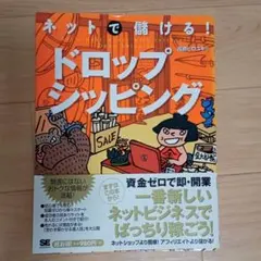 Item thumbnail for item b970a21f-2575-4873-9c4a-64bfacaa0621