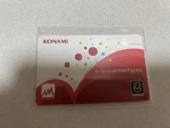 2026年最新】e-amusement passの人気アイテム - メルカリ
