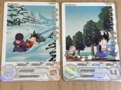 スーパードラゴンボールヒーローズ　孫悟空　少年期　da 専用 Amazon.co.jp: スーパードラゴンボールヒーローズ UGM6-011 DA 孫悟空