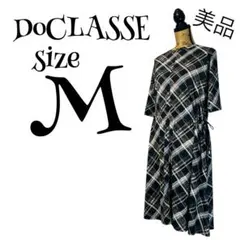 【美品】【9】DoCLASSE チェック柄 ワンピース レディースのサムネイル