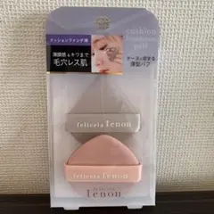 Item thumbnail for item 8865c9b3-3e7e-4fc9-ad4e-44e566b24677