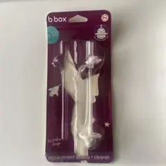新品未使用　b.box ストローセット 交換用ストロー１本のサムネイル