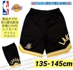 2026年最新】レイカーズ パンツの人気アイテム - メルカリ