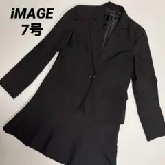 iMAGE イマージュ ブラック　スカートスーツ シングルボタン　7号