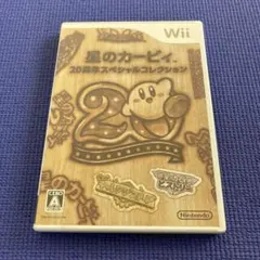 Item thumbnail for item 98ffc9e6-fd73-4ab9-9dcd-336ee1f3291d