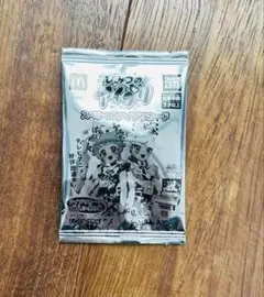 ひみつのアイプリ　スペシャルアイプリカード　ハッピーセット　未開封