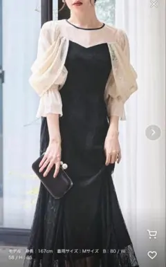 RUIRUE BOUTIQUE レース ワンピース マーメイド 結婚式