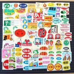 はるたん様専用　販促シール☆65種×2枚　130枚セット