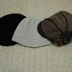 ニット帽とキャスケット