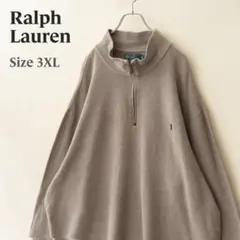 美品 ラルフローレン ハーフジップ スウェットニット ベージュ 3XL