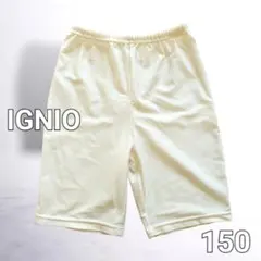 IGNIO インナータイツ スパッツ ジュニア キッズ 150 ホワイト 美品のサムネイル