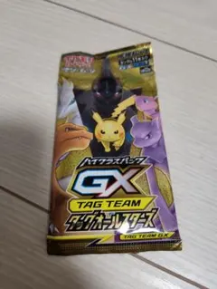 2026年最新】タッグオールスターズ未開封boxの人気アイテム - メルカリ