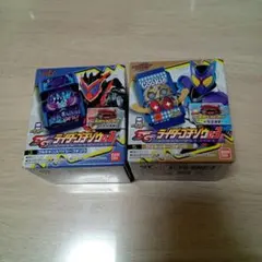 SG ゴチゾウ03　ブルキャンスパイシー　クッキッキー 2個