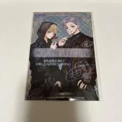 アニメイト特典】恋と呼ぶにはささやかですが1巻 ミニ色紙 特典 - メルカリ