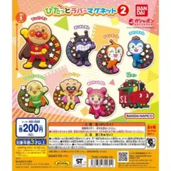 O※プロフィール必読様 リクエスト 2点 まとめ商品