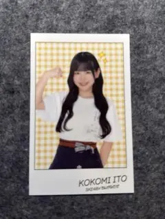 2026年最新】伊藤虹々美の人気アイテム - メルカリ