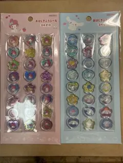 マイメロディ・シナモロール おはじきふう シール