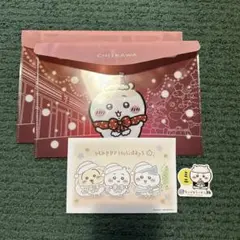 ちいかわ セブンイレブンコラボ オリジナルフラットケース　2枚