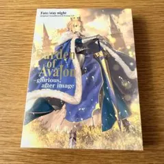 Item thumbnail for item 176e4a22-89a0-4427-a22f-2b889e6e95e8