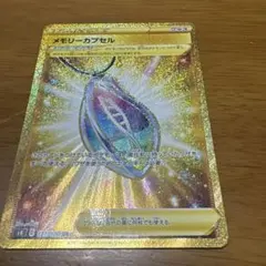 key’s shop様 リクエスト 2点 まとめ商品