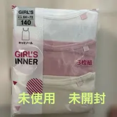 Item thumbnail for item 35e9e02d-5207-493a-bd66-af85529eb47a