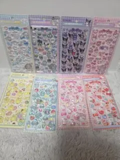 {早い者勝ち}サンリオ立体シール8枚Set