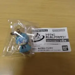 雨乃こさめ シクフォニ めじるしアクセサリー