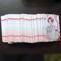 いれいす りうら 僕夢チプカ 88枚